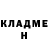 Метадон белоснежный DARK KINGM