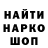 Конопля марихуана Antoschka