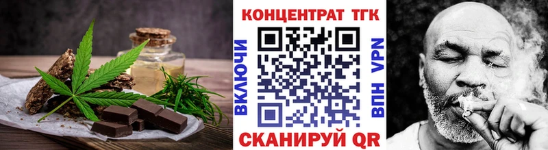 Cannafood конопля Черноголовка