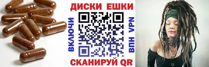 цена наркотик  Черноголовка  Экстази 250 мг 