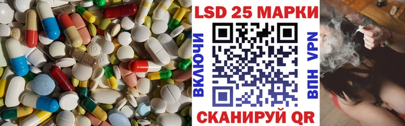 blacksprut ССЫЛКА  Черноголовка  ЛСД экстази ecstasy  наркотики 